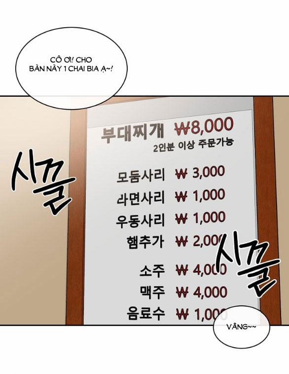 [18+] Tôi Sẽ Cho Em Hết 42.1 trang 14