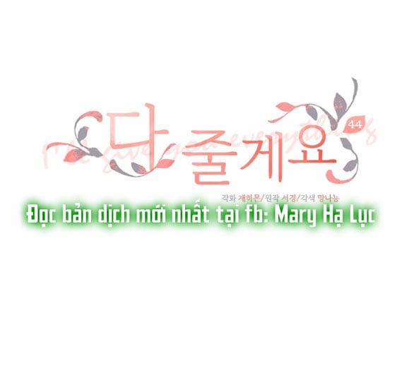 [18+] Tôi Sẽ Cho Em Hết 44.1 trang 0