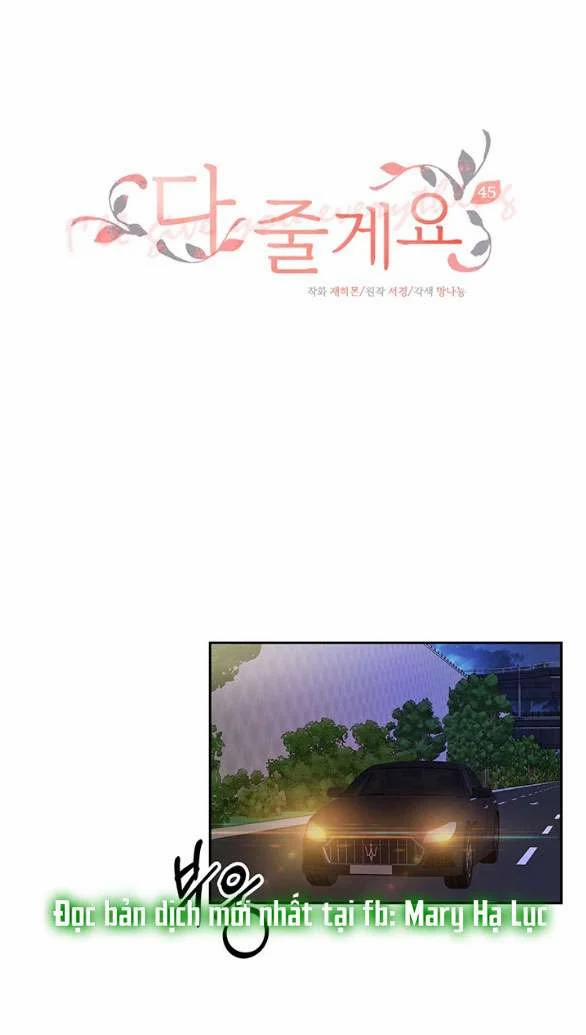 [18+] Tôi Sẽ Cho Em Hết 45.1 trang 0