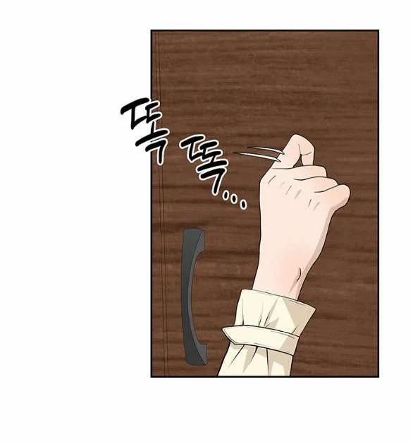 [18+] Tôi Sẽ Cho Em Hết 46.1 trang 19