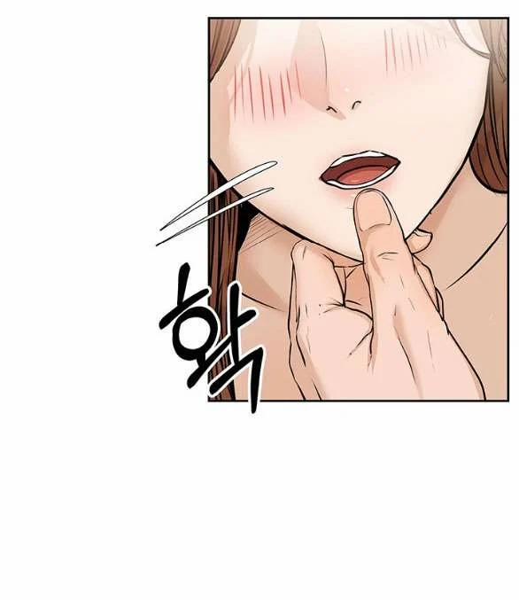 [18+] Tôi Sẽ Cho Em Hết 46.2 trang 27