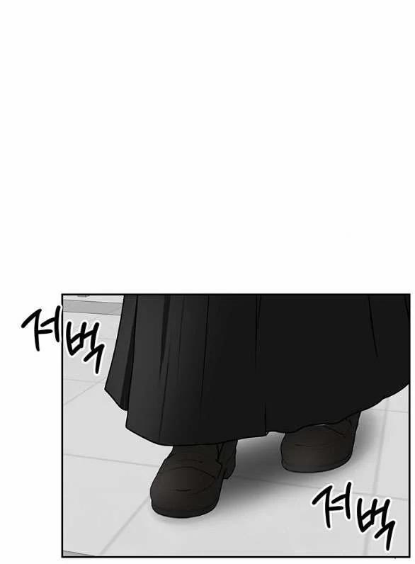 [18+] Tôi Sẽ Cho Em Hết 47.2 trang 31