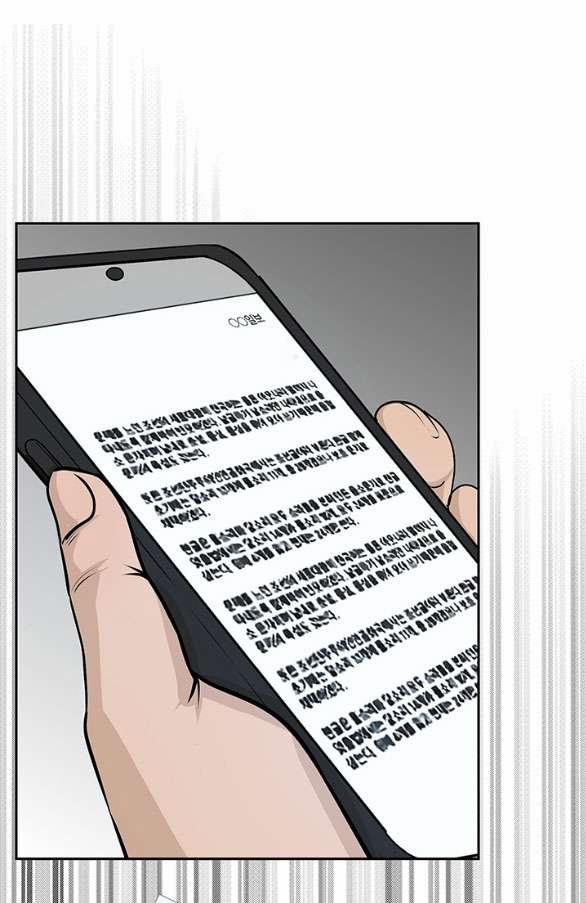 [18+] Tôi Sẽ Cho Em Hết 48.2 trang 24