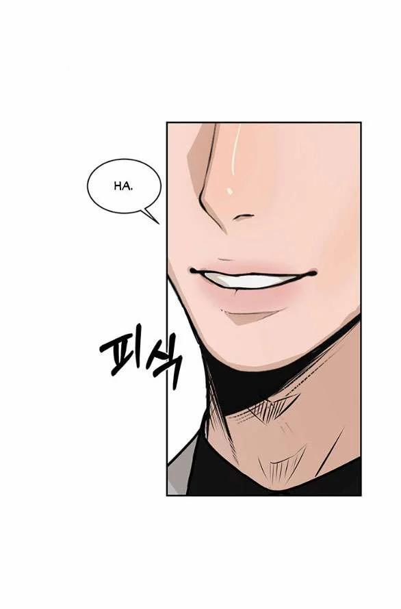 [18+] Tôi Sẽ Cho Em Hết 49.2 trang 3