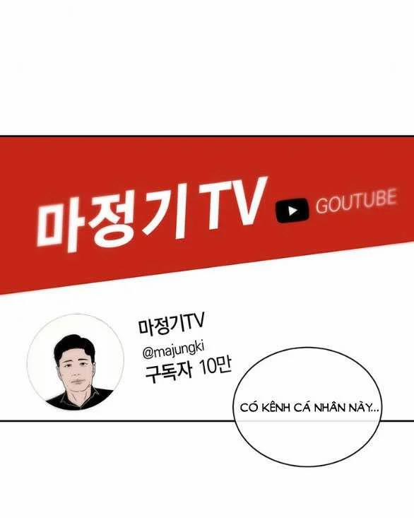 [18+] Tôi Sẽ Cho Em Hết 50.2 trang 0