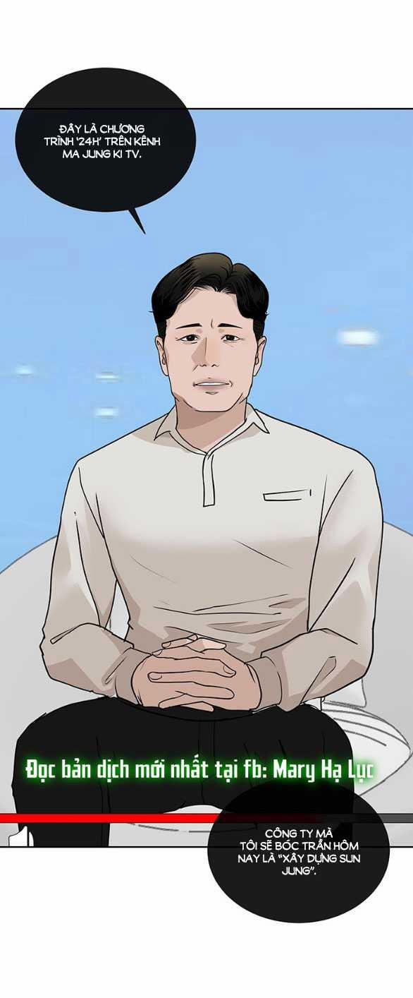 [18+] Tôi Sẽ Cho Em Hết 50.2 trang 1