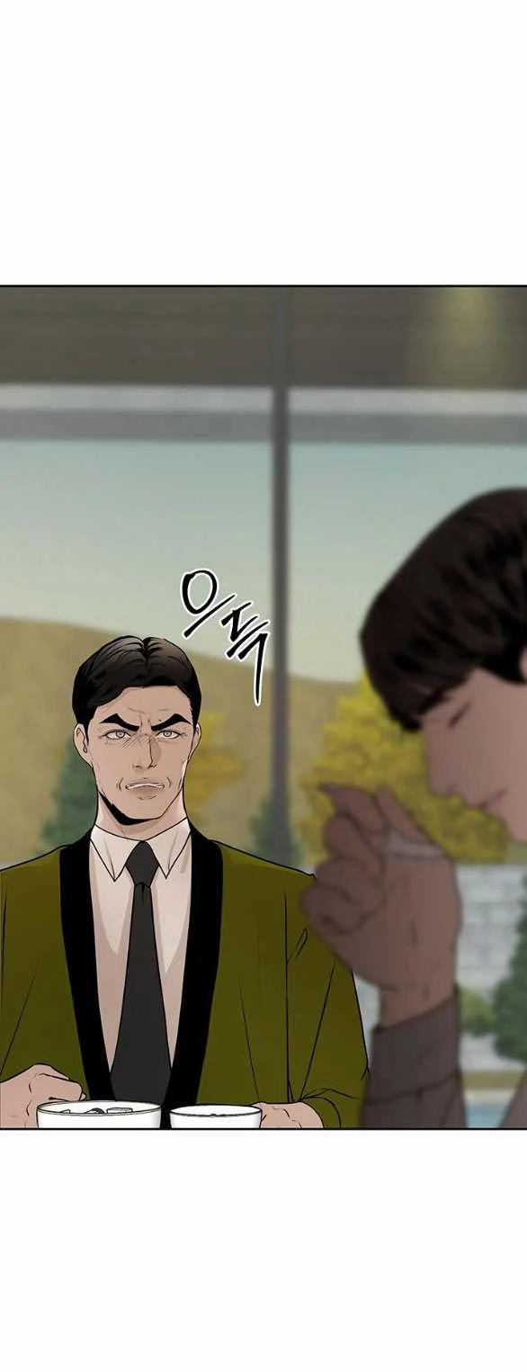 [18+] Tôi Sẽ Cho Em Hết 51.1 trang 8