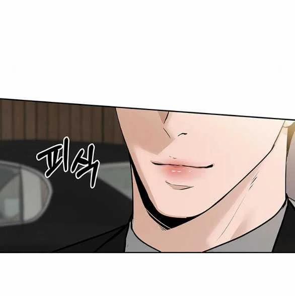 [18+] Tôi Sẽ Cho Em Hết 51.2 trang 21