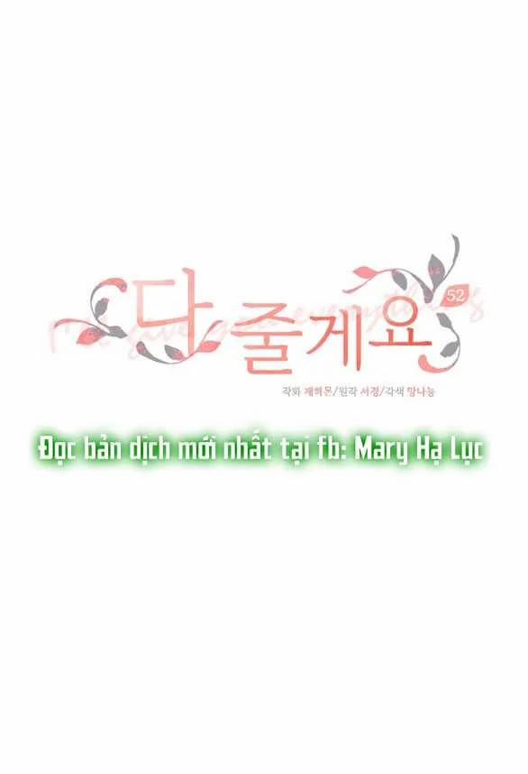 [18+] Tôi Sẽ Cho Em Hết 52.1 trang 0