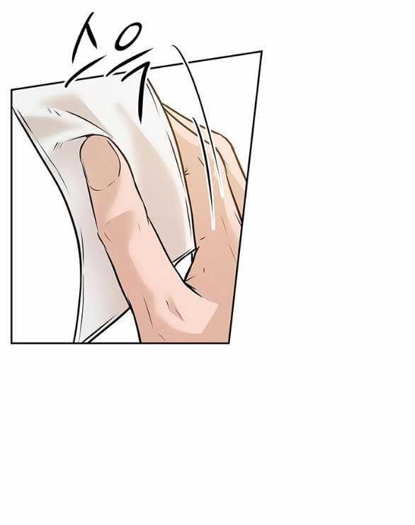 [18+] Tôi Sẽ Cho Em Hết 52.2 trang 1