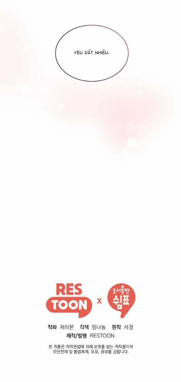 [18+] Tôi Sẽ Cho Em Hết 52.2 trang 25