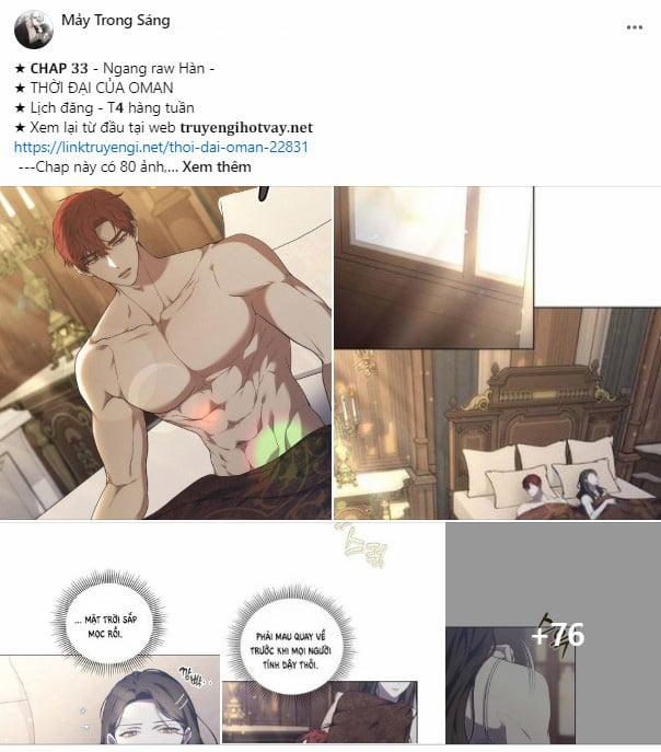 [18+] Tôi Sẽ Cho Em Hết 53.1 trang 32