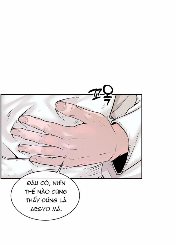 [18+] Tôi Sẽ Cho Em Hết 58.2 trang 11