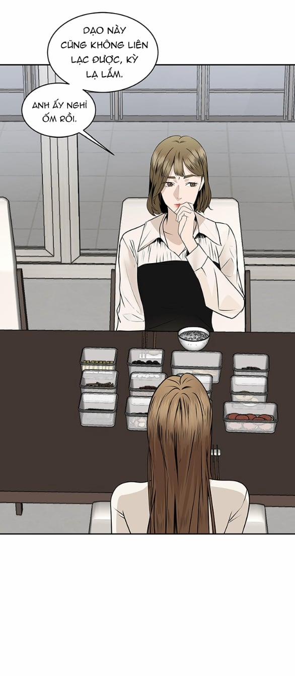 [18+] Tôi Sẽ Cho Em Hết 59.1 trang 20