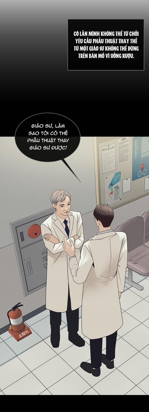 [18+] Tôi Sẽ Cho Em Hết 59.2 trang 15