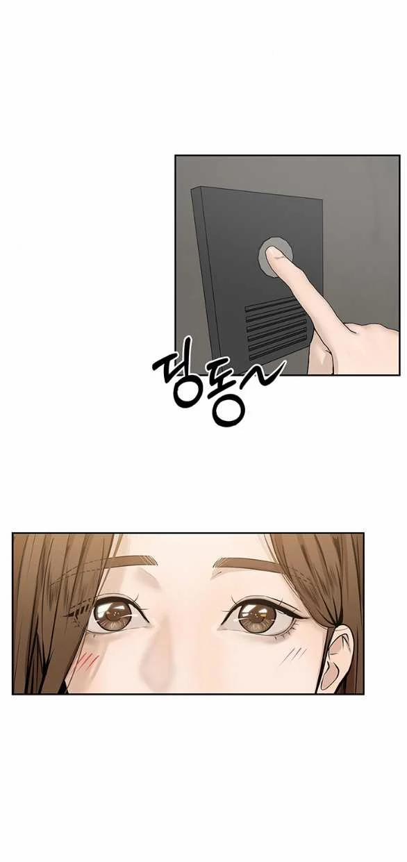 [18+] Tôi Sẽ Cho Em Hết 60.1 trang 1