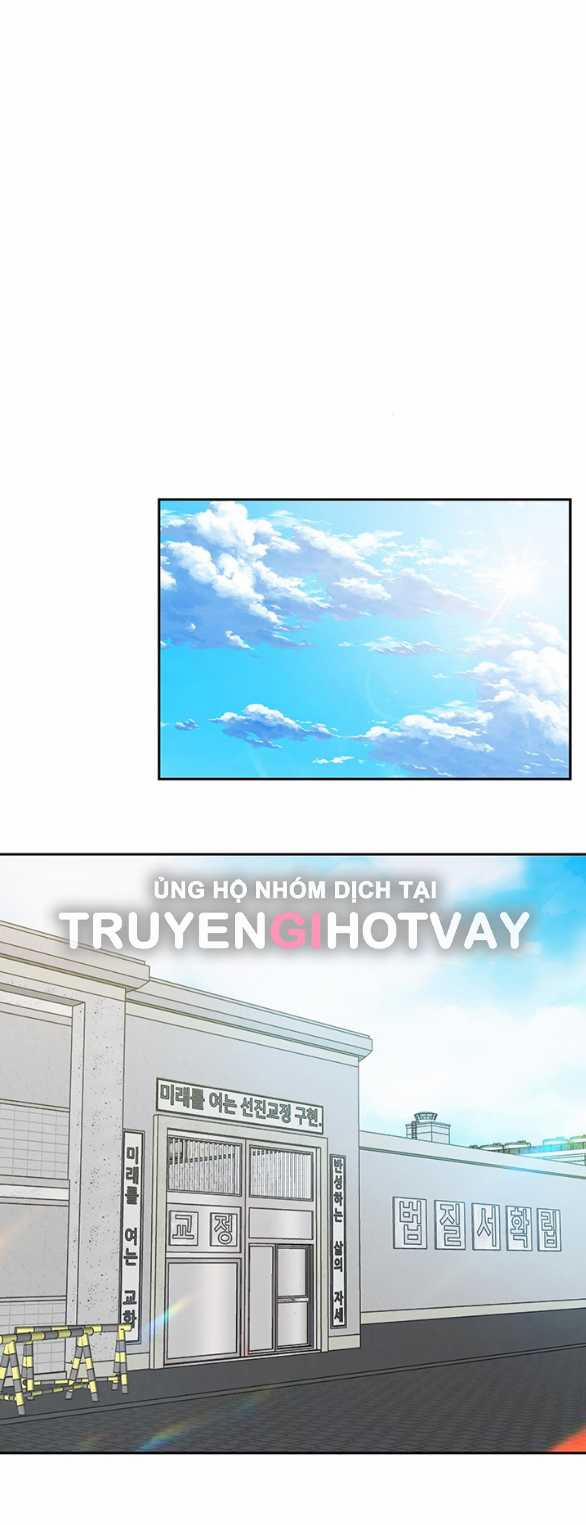 [18+] Tôi Sẽ Cho Em Hết 61.2 trang 0