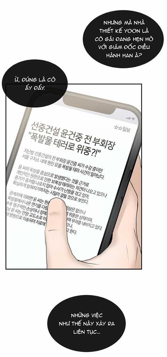 [18+] Tôi Sẽ Cho Em Hết 61.2 trang 18