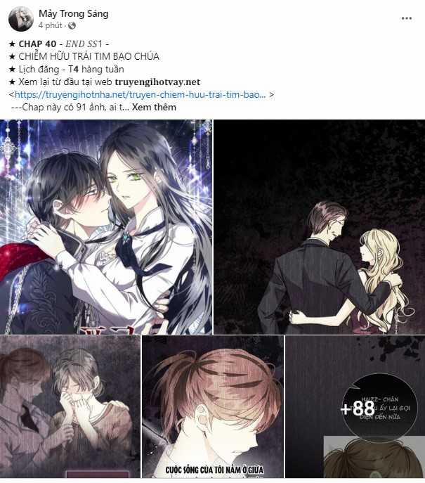 [18+] Tôi Sẽ Cho Em Hết 61.2 trang 25