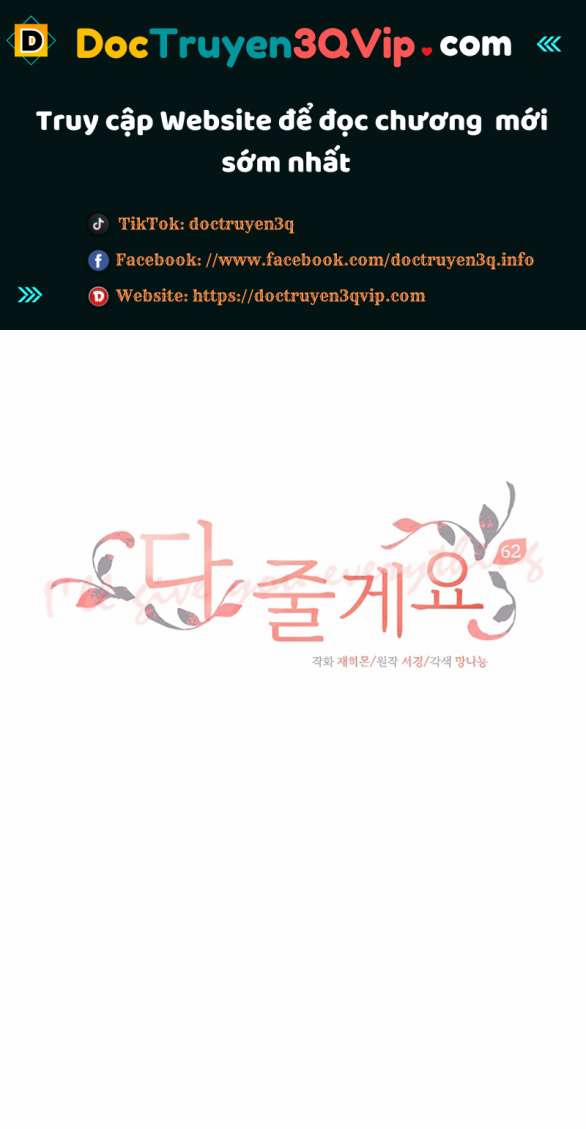 [18+] Tôi Sẽ Cho Em Hết 62.1 trang 0