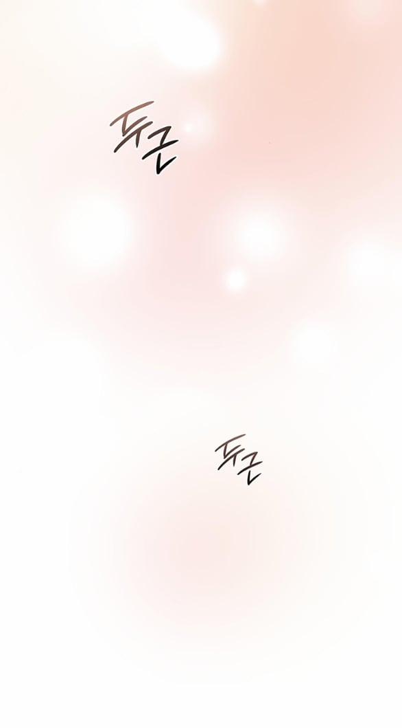 [18+] Tôi Sẽ Cho Em Hết 62.2 trang 24