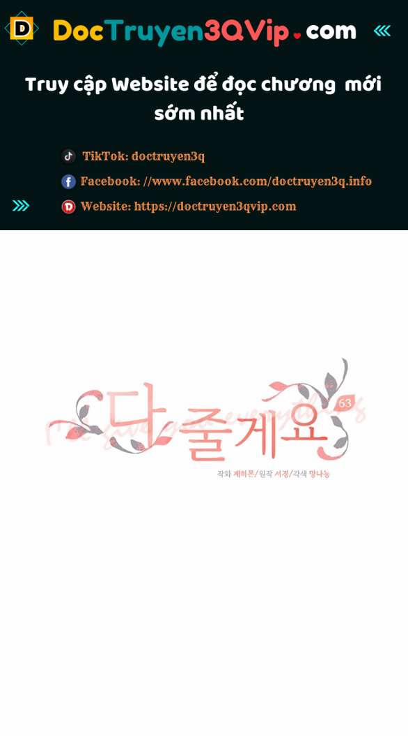 [18+] Tôi Sẽ Cho Em Hết 63.1 trang 0