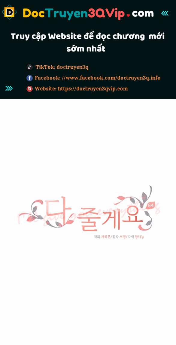 [18+] Tôi Sẽ Cho Em Hết 64.1 trang 0