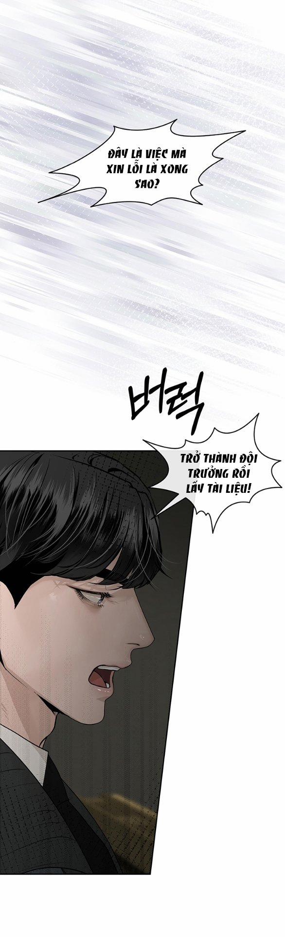 [18+] Tôi Sẽ Cho Em Hết 64.1 trang 16