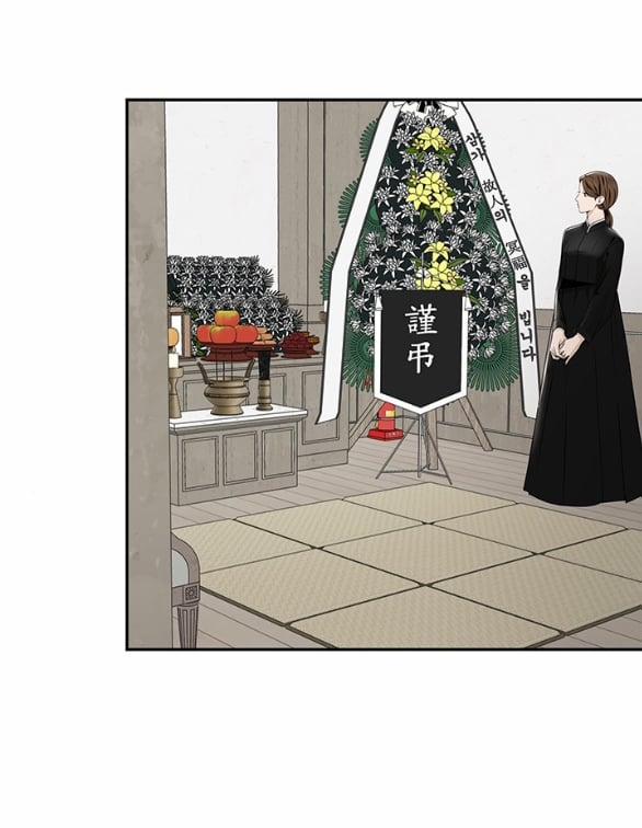 [18+] Tôi Sẽ Cho Em Hết 64.1 trang 33