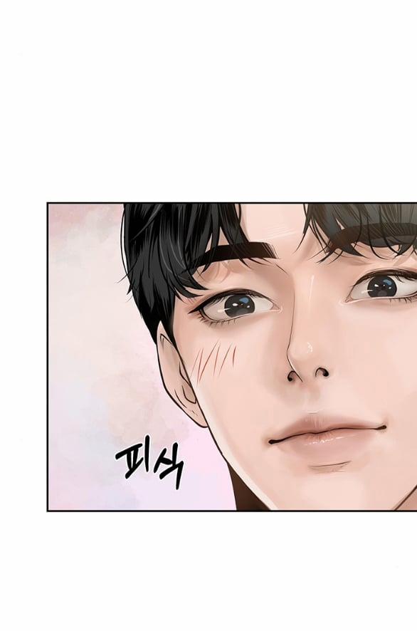 [18+] Tôi Sẽ Cho Em Hết 64.1 trang 47