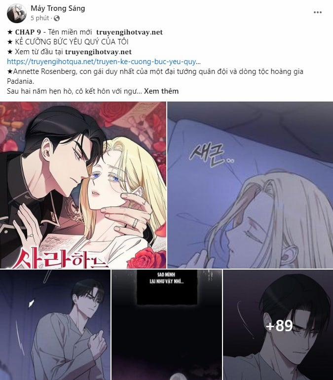 [18+] Tôi Sẽ Cho Em Hết 64.1 trang 51