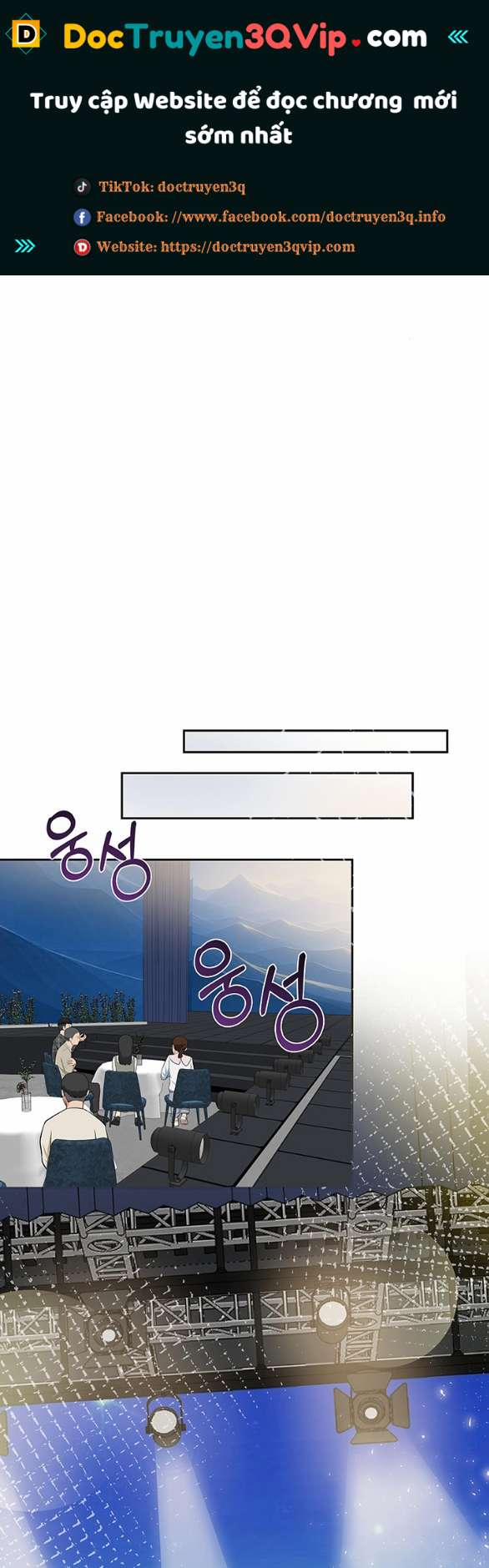 [18+] Tôi Sẽ Cho Em Hết 64.2 trang 0