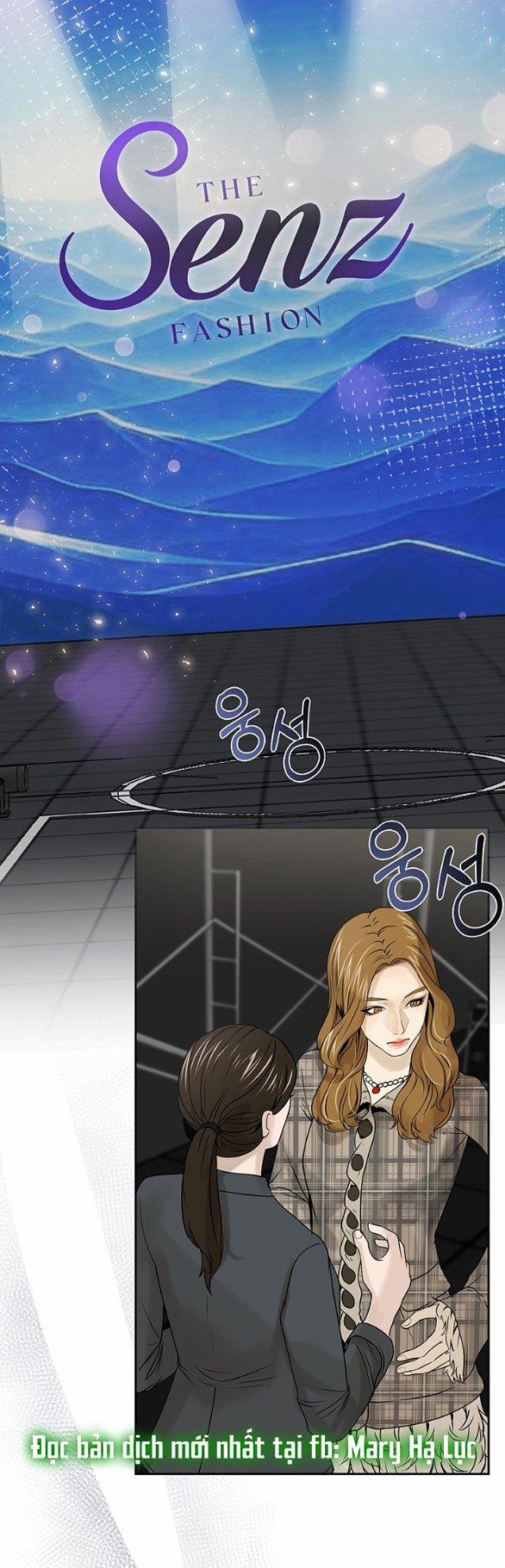 [18+] Tôi Sẽ Cho Em Hết 64.2 trang 1