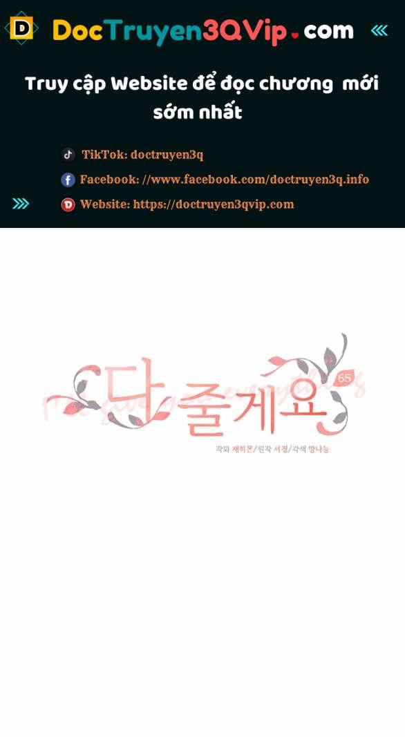 [18+] Tôi Sẽ Cho Em Hết 65.1 trang 0