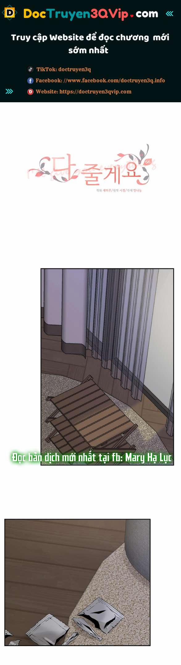 [18+] Tôi Sẽ Cho Em Hết 66.1 trang 0