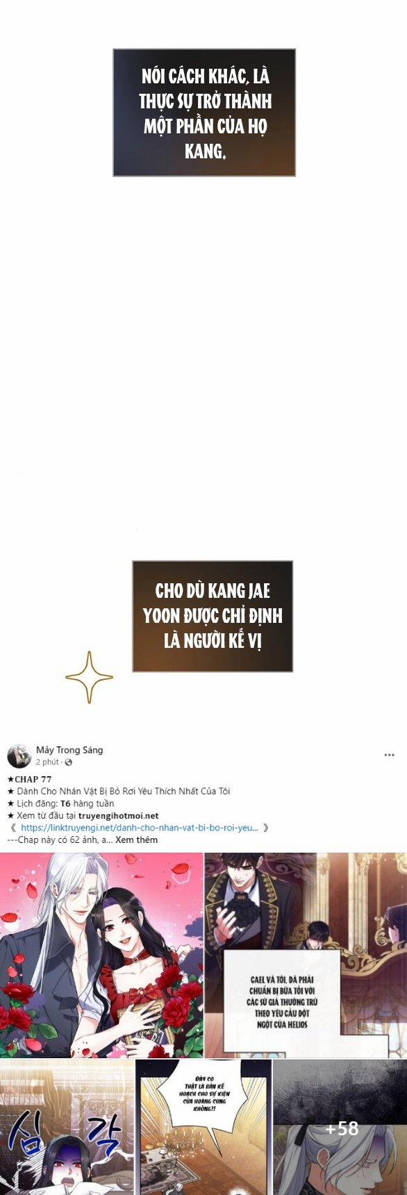 [18+] Tôi Sẽ Cho Em Hết 66.1 trang 18