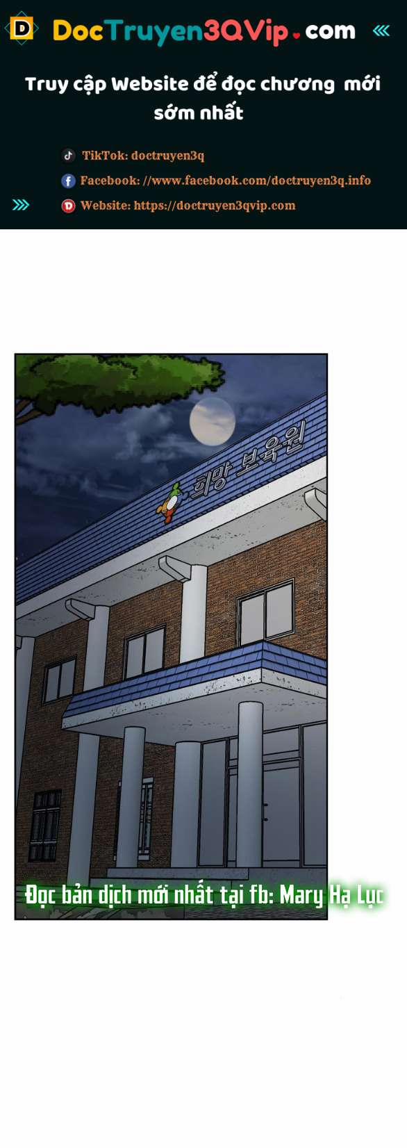 [18+] Tôi Sẽ Cho Em Hết 66.2 trang 0