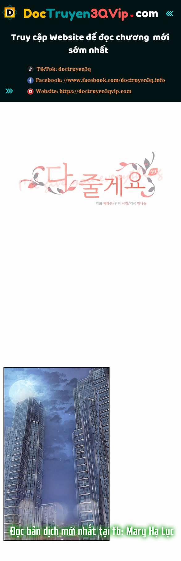 [18+] Tôi Sẽ Cho Em Hết 69.1 trang 0