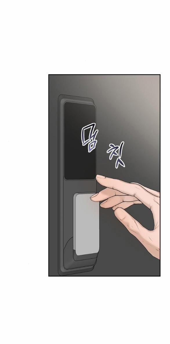 [18+] Tôi Sẽ Cho Em Hết 69.1 trang 1