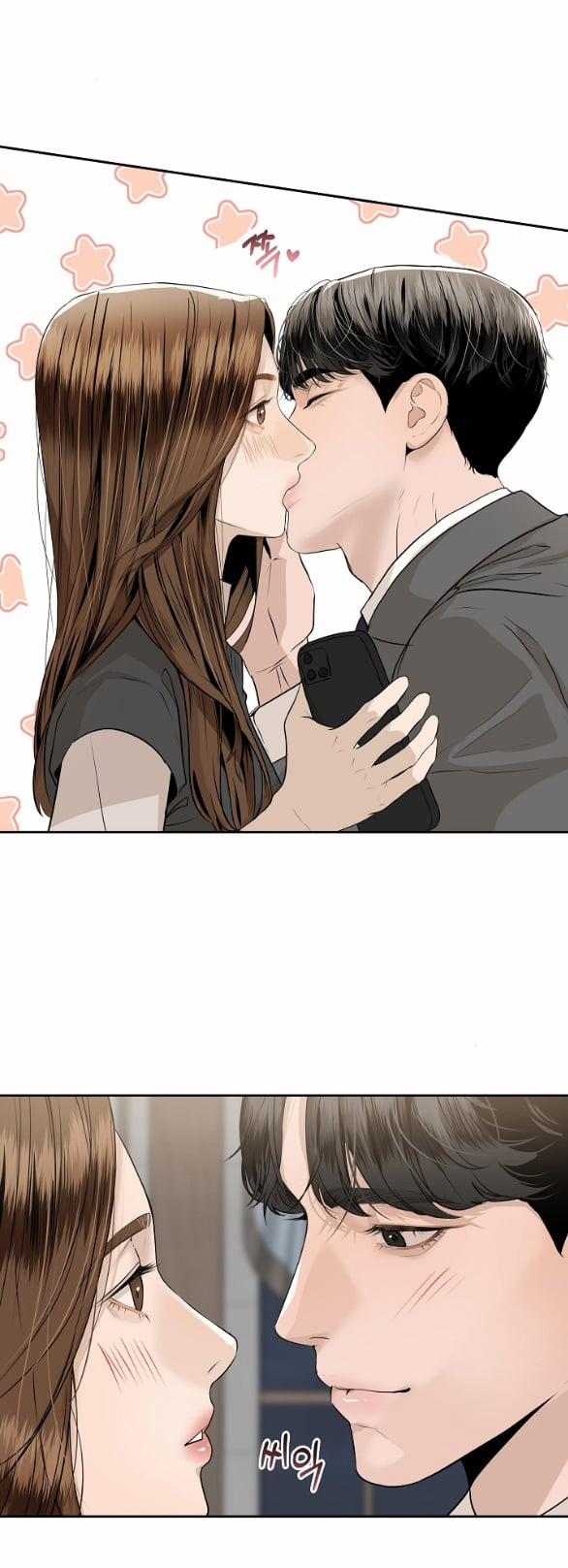 [18+] Tôi Sẽ Cho Em Hết 69.2 trang 24