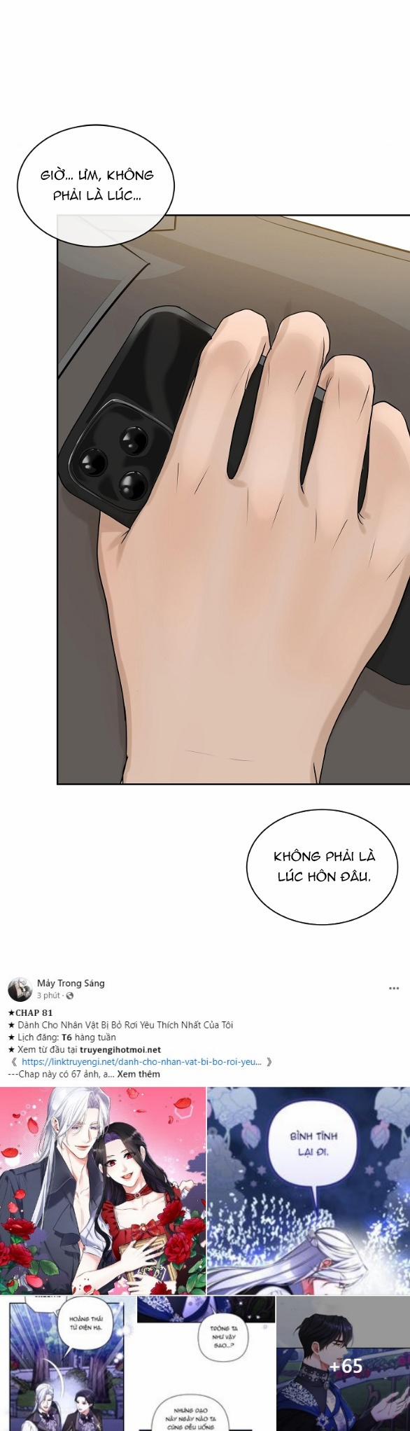 [18+] Tôi Sẽ Cho Em Hết 69.2 trang 29