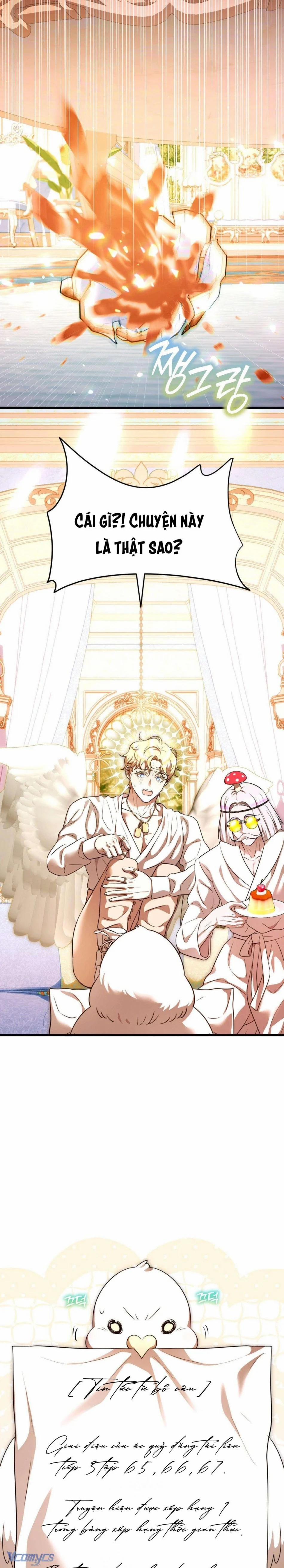 [18+] Tôi Tiễn Nam Chính Về Trời Nhé? 14 trang 0