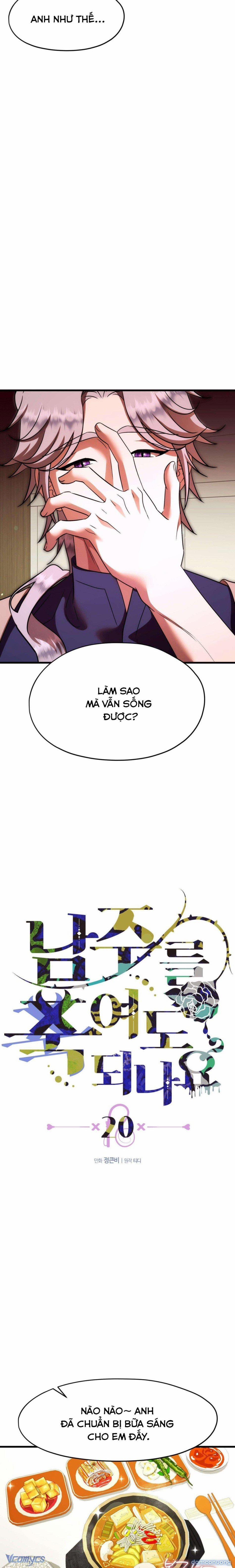 [18+] Tôi Tiễn Nam Chính Về Trời Nhé? 20 trang 3