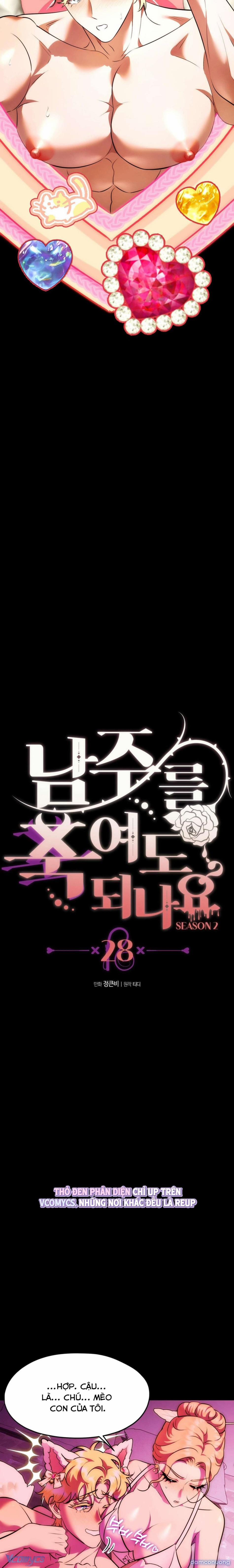 [18+] Tôi Tiễn Nam Chính Về Trời Nhé? 28 trang 4