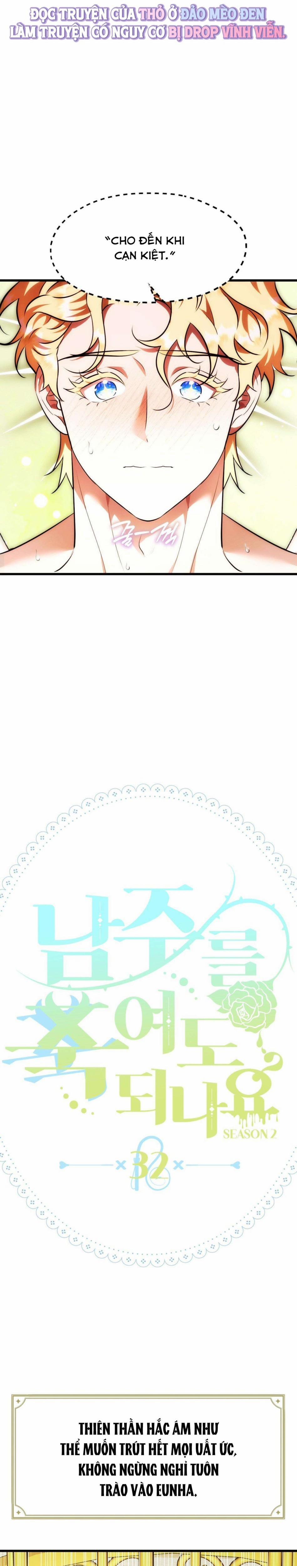 [18+] Tôi Tiễn Nam Chính Về Trời Nhé? 32 trang 10