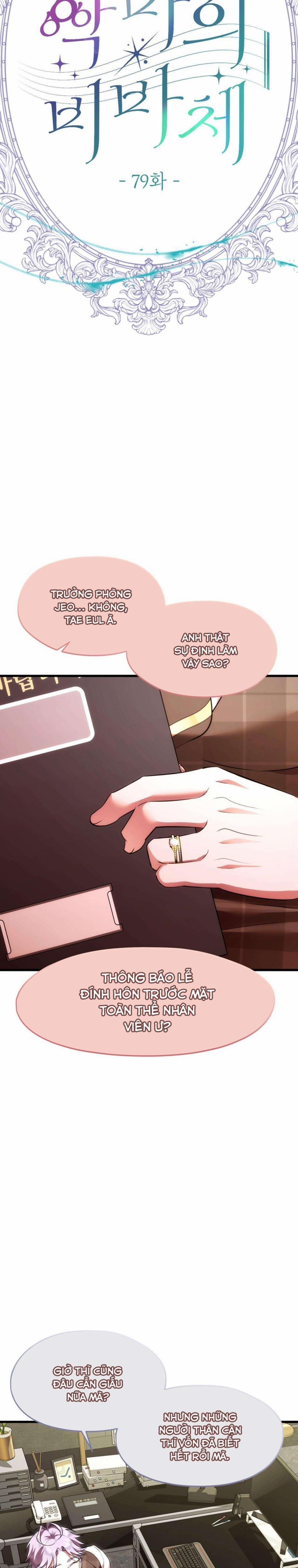 [18+] Tôi Tiễn Nam Chính Về Trời Nhé? 33 trang 4