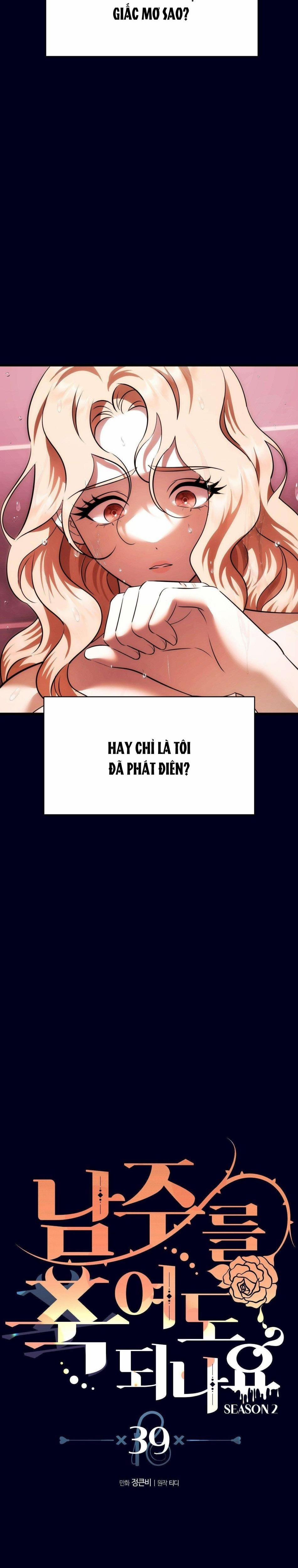 『18+』Tôi Tiễn Nam Chính Về Trời Nhé? 39 trang 2