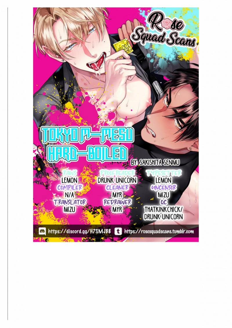 [18+] Tokyo Bạo Dâm Cuồng Loạn 1 trang 0