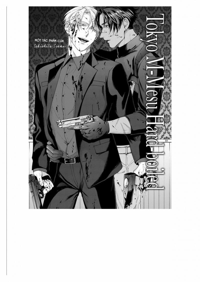 [18+] Tokyo Bạo Dâm Cuồng Loạn 1 trang 2