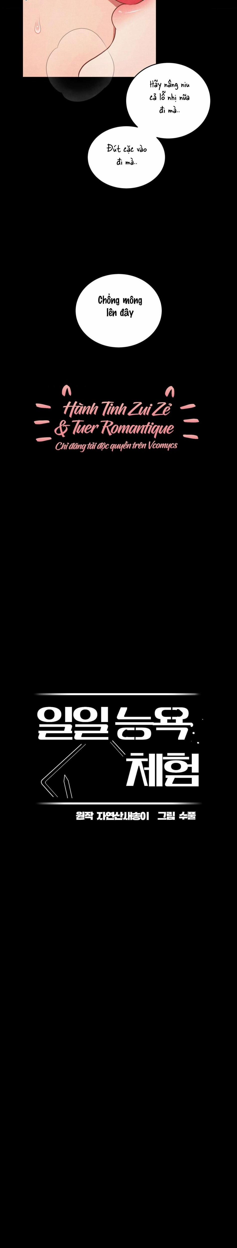 〖18+〗- Trải Nghiệm Nhục Nhã Mỗi Ngày 26 trang 7